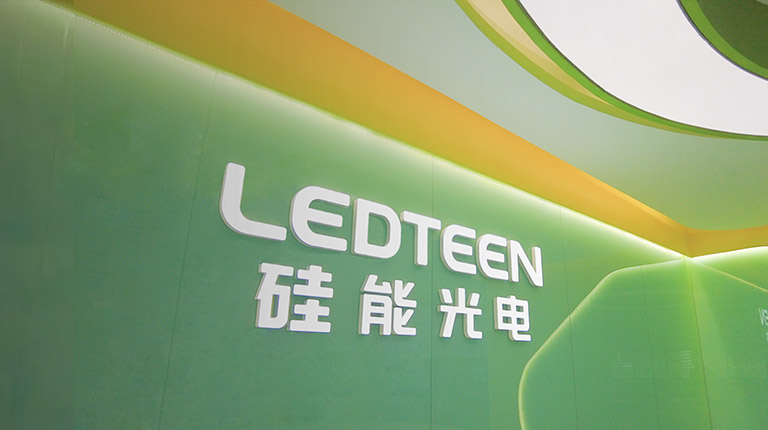 “諾亞新啟”